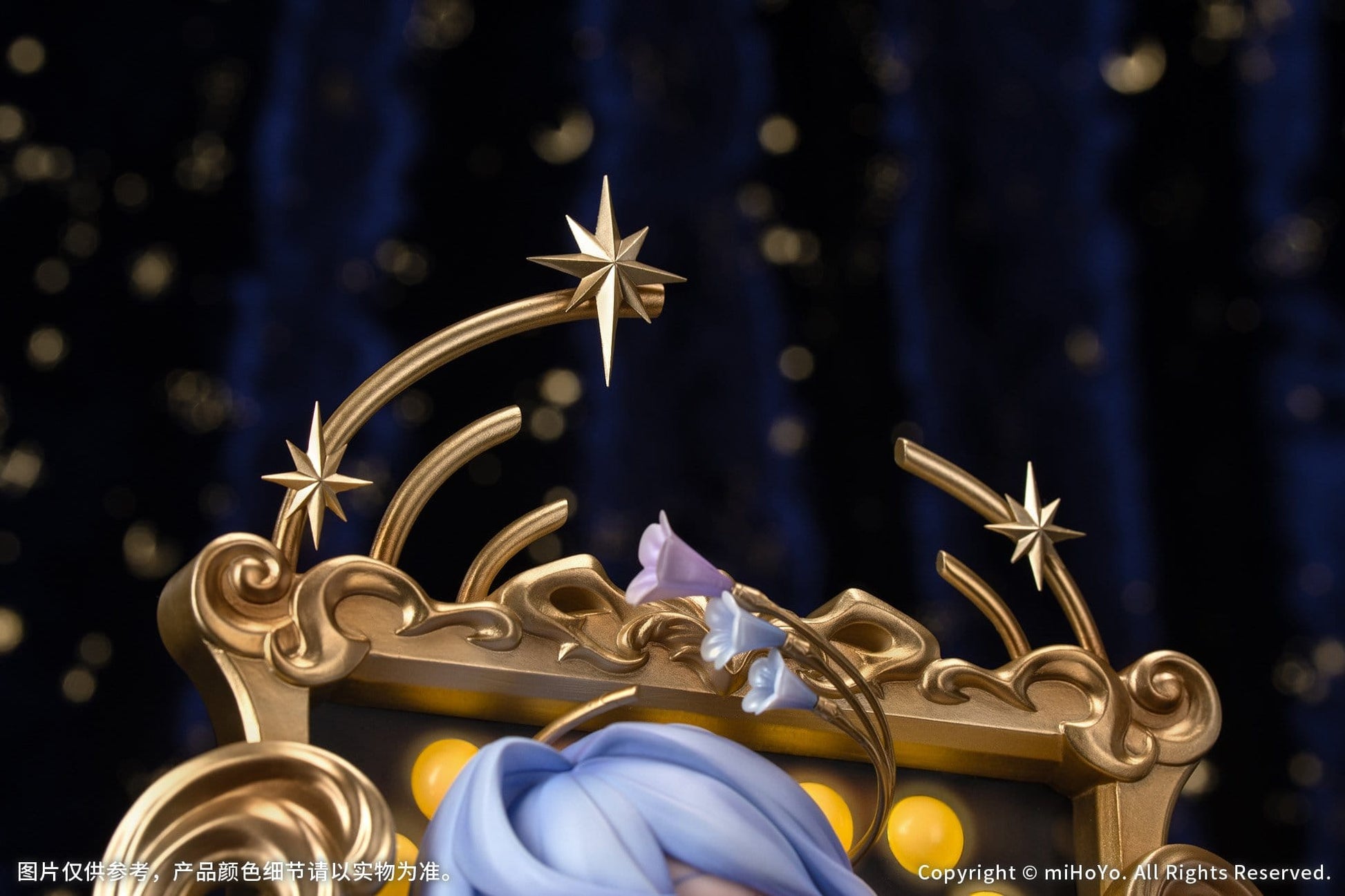 Diorama Robin: Flowing Nightglow Ver. Honkai: Star Rail Myethos - Anime Figuren günstig kaufen