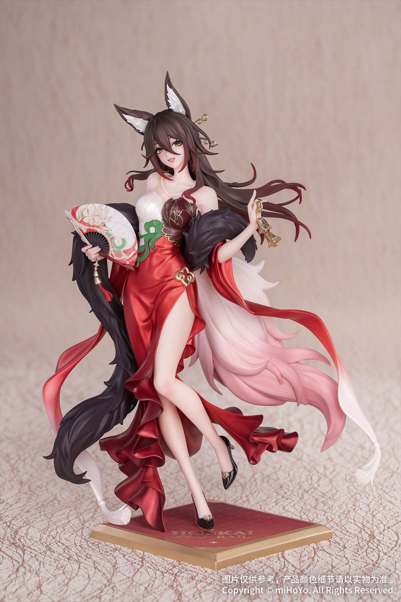Fugue Star Luck Amass Fortunes Ver. Honkai: Star Rail Gift+ Myethos - Anime Figuren günstig kaufen