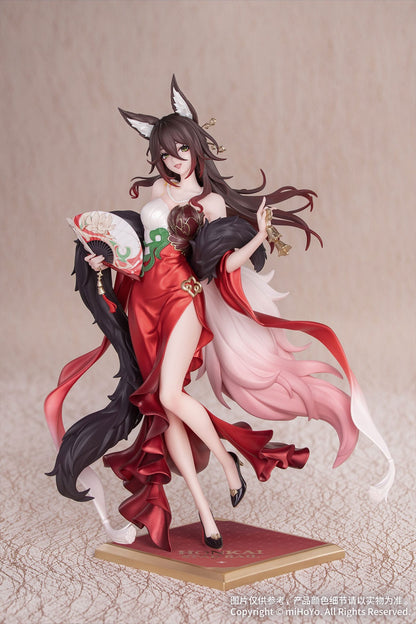 Fugue Star Luck Amass Fortunes Ver. Honkai: Star Rail Gift+ Myethos - Anime Figuren günstig kaufen