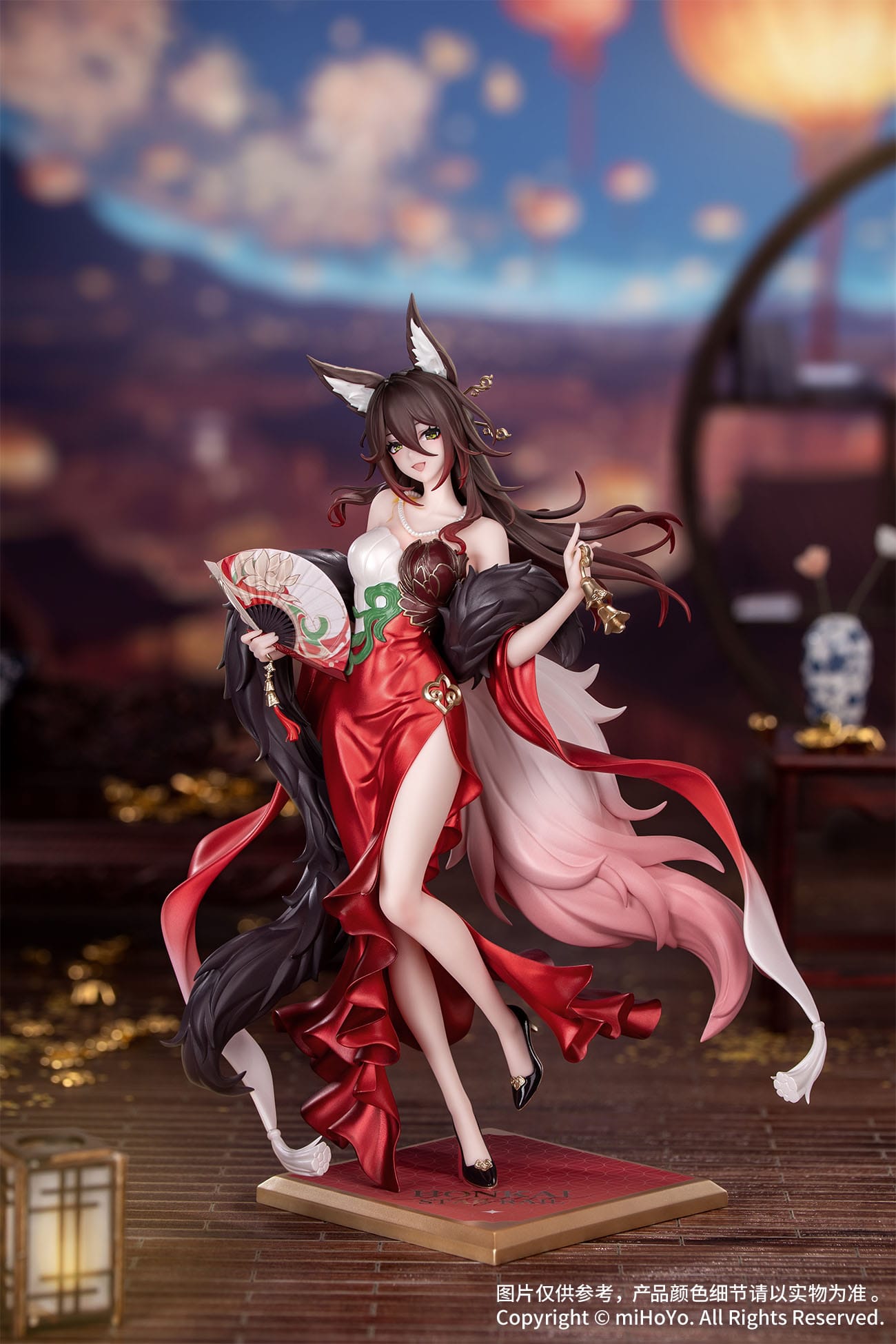 Fugue Star Luck Amass Fortunes Ver. Honkai: Star Rail Gift+ Myethos - Anime Figuren günstig kaufen