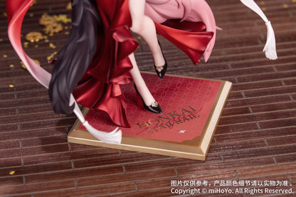 Fugue Star Luck Amass Fortunes Ver. Honkai: Star Rail Gift+ Myethos - Anime Figuren günstig kaufen