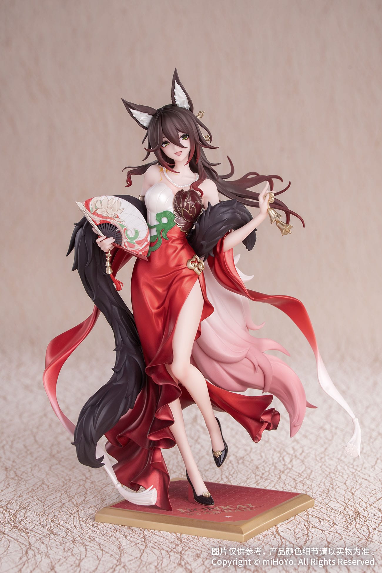 Fugue Star Luck Amass Fortunes Ver. Honkai: Star Rail Gift+ Myethos - Anime Figuren günstig kaufen