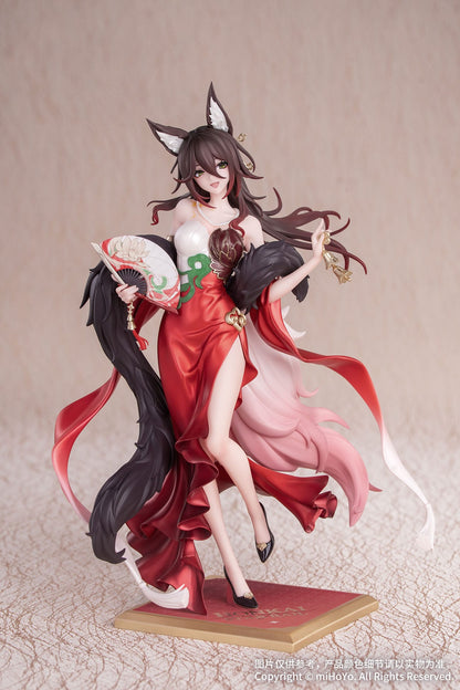 Fugue Star Luck Amass Fortunes Ver. Honkai: Star Rail Gift+ Myethos - Anime Figuren günstig kaufen