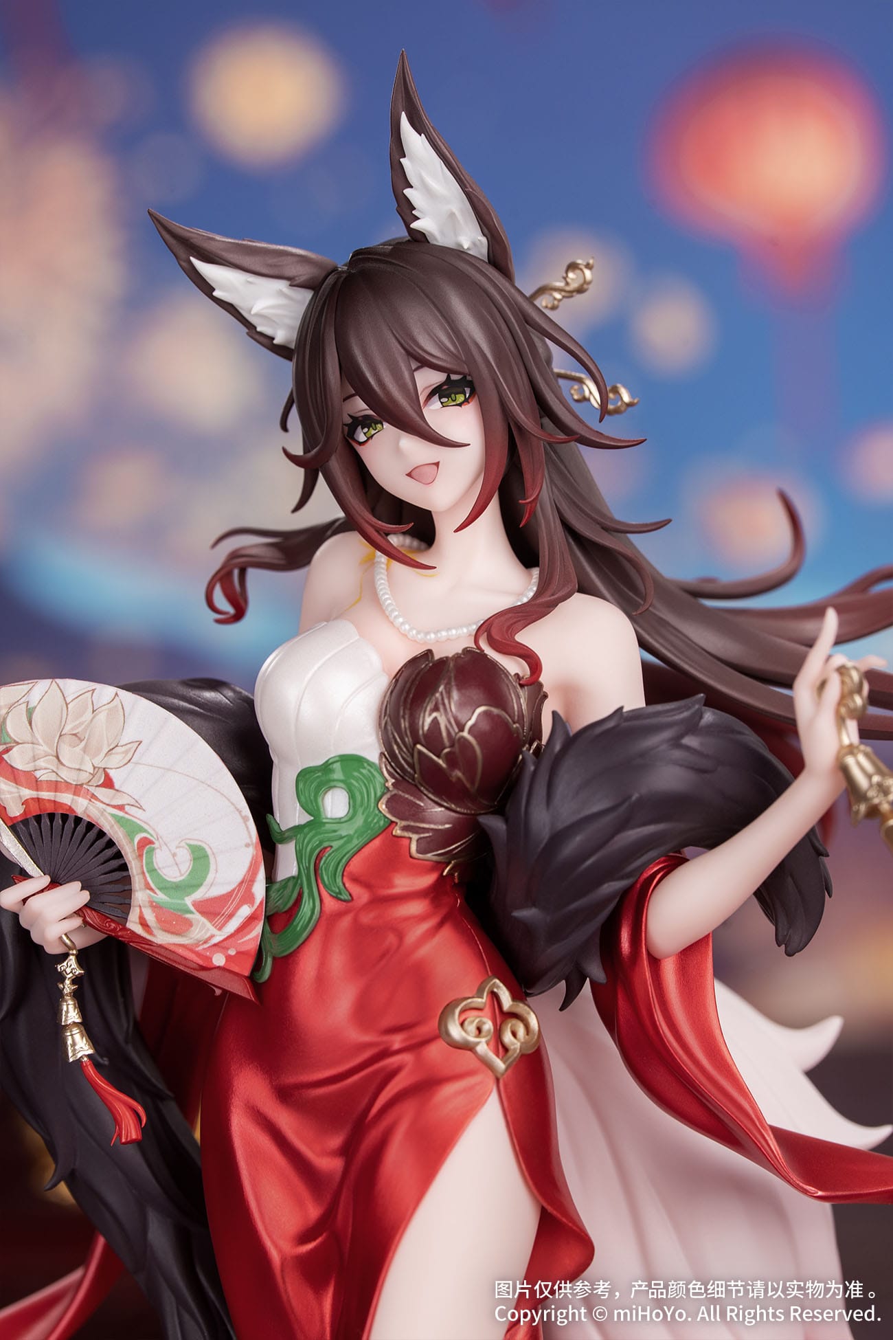 Fugue Star Luck Amass Fortunes Ver. Honkai: Star Rail Gift+ Myethos - Anime Figuren günstig kaufen