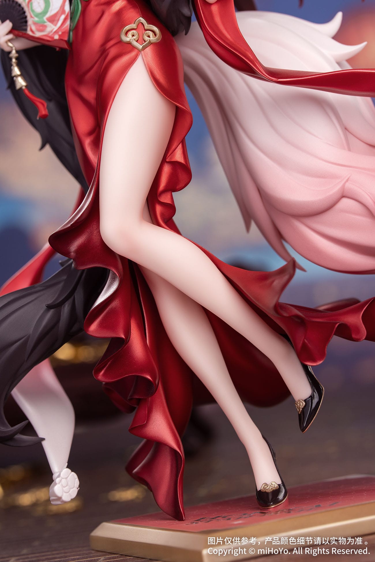 Fugue Star Luck Amass Fortunes Ver. Honkai: Star Rail Gift+ Myethos - Anime Figuren günstig kaufen