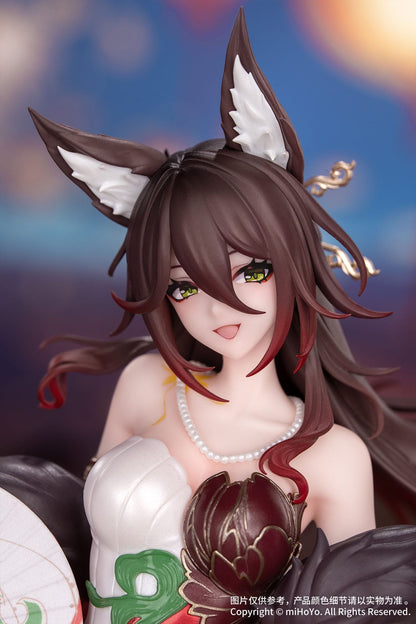 Fugue Star Luck Amass Fortunes Ver. Honkai: Star Rail Gift+ Myethos - Anime Figuren günstig kaufen