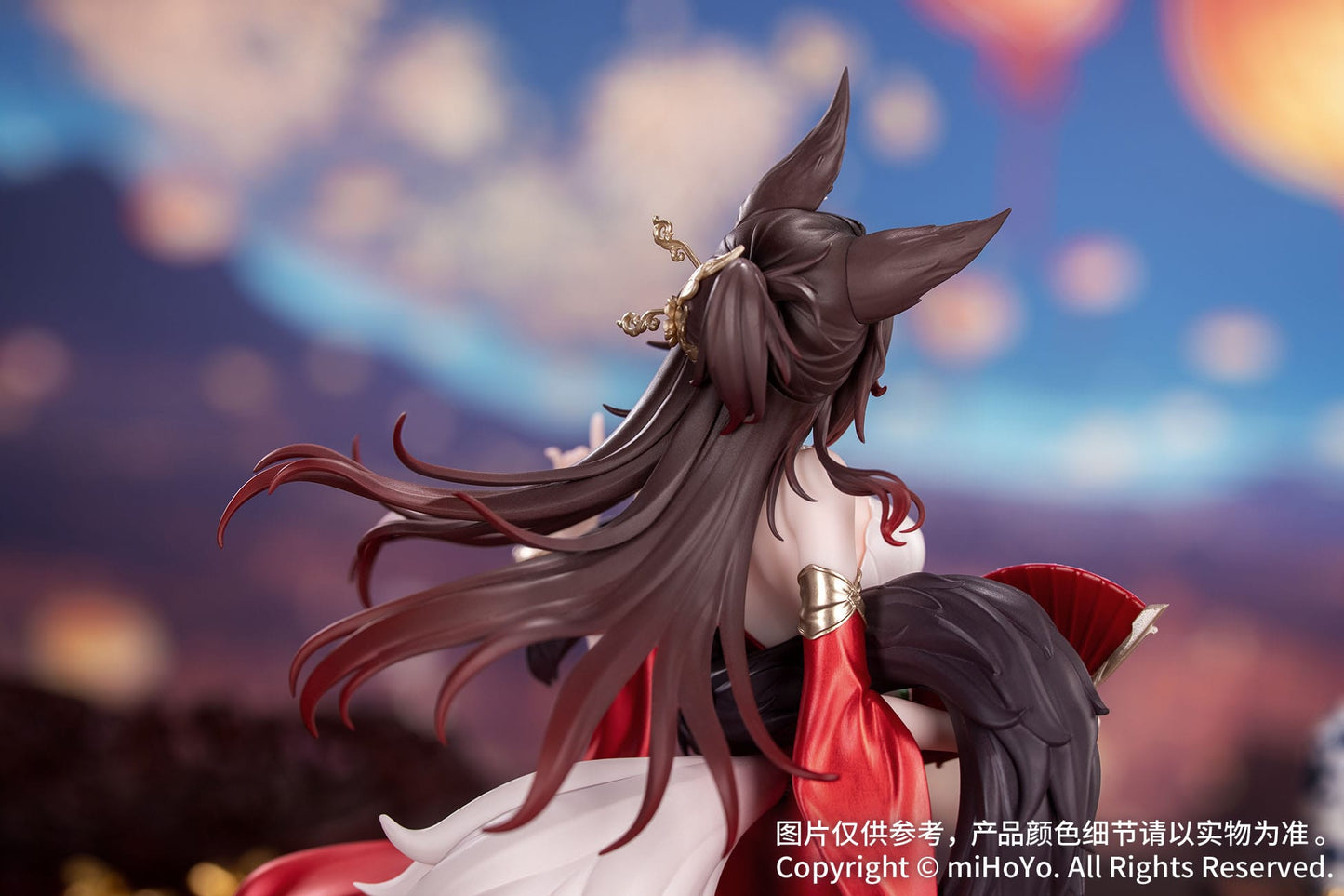 Fugue Star Luck Amass Fortunes Ver. Honkai: Star Rail Gift+ Myethos