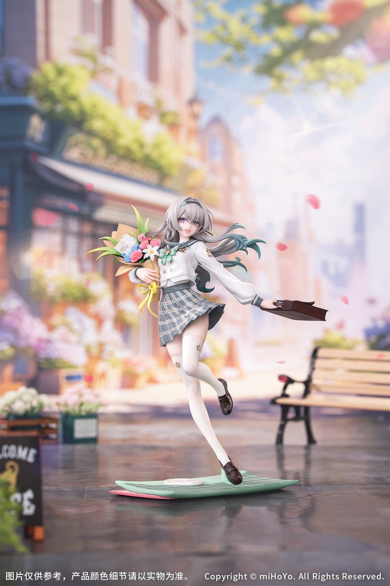 Firefly: Spring Missive Ver. Honkai: Star Rail Gift+ Myethos - Anime Figuren günstig kaufen