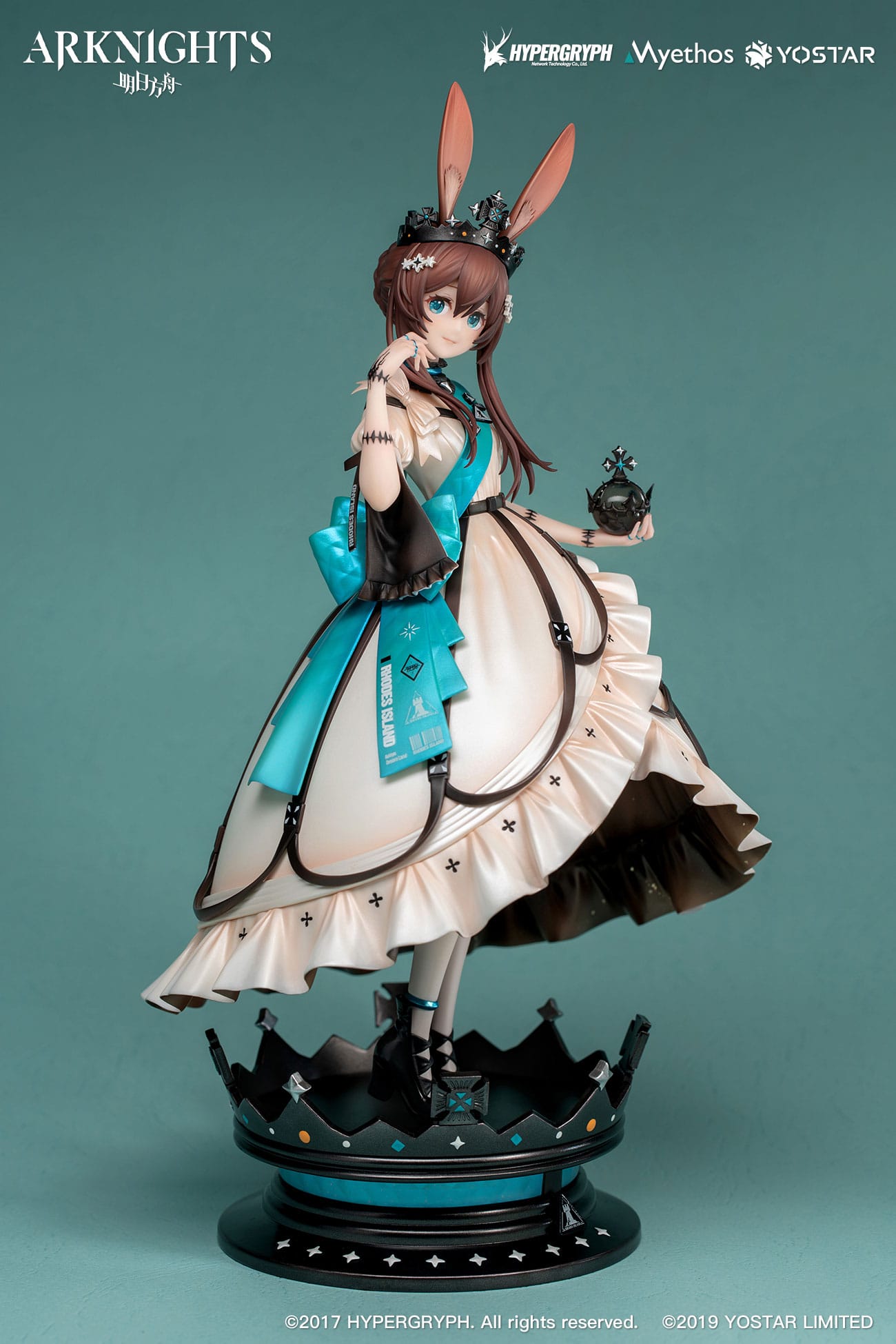 Amiya: Dreamland Ver. - Arknights -  Myethos