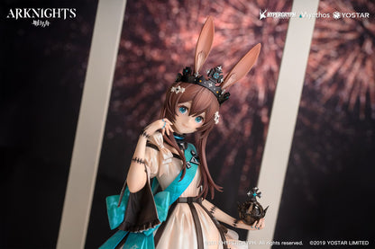 Amiya: Dreamland Ver. - Arknights -  Myethos