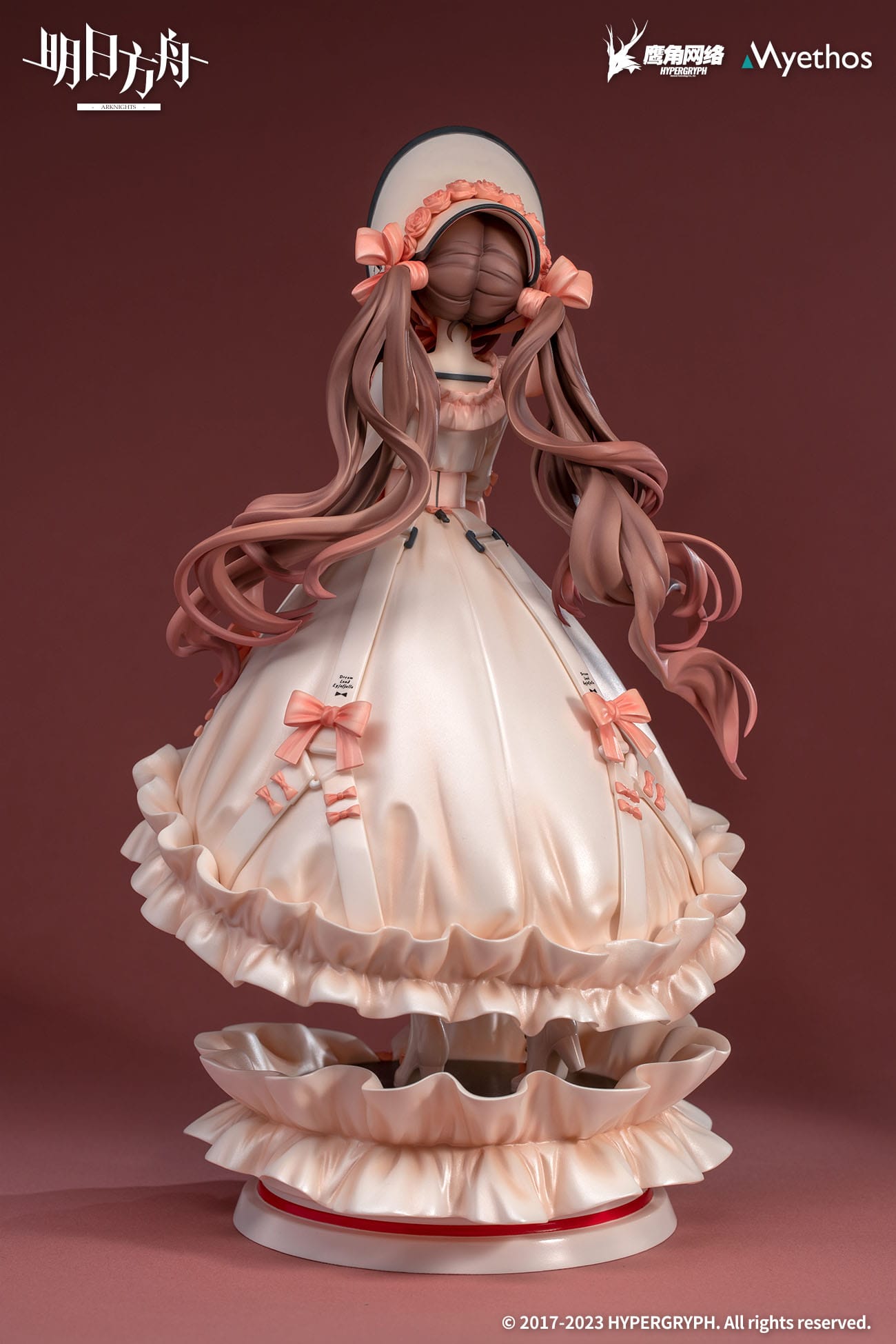 Eyjafjalla: Dreamland Ver. Arknights Myethos