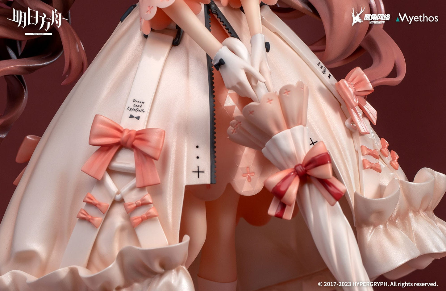 Eyjafjalla: Dreamland Ver. Arknights Myethos