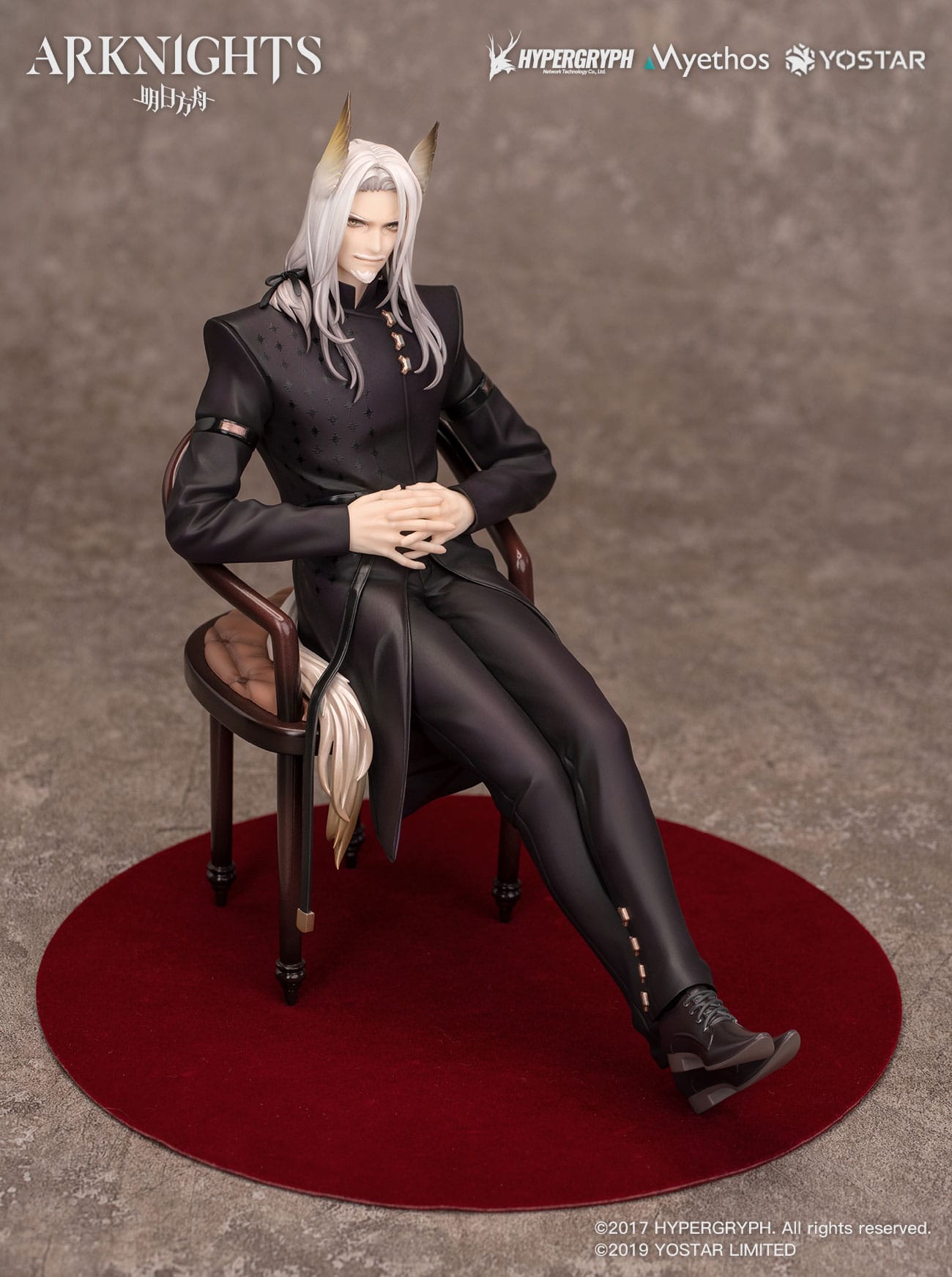 Hellagur - Formal Dress Ver. - Myth 