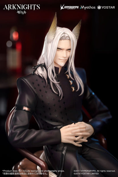 Hellagur - Formal Dress Ver. - Myth 