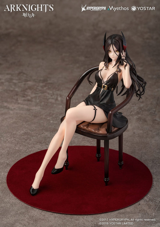 Ines - Formal Dress Ver. - Myethos - Anime Figuren günstig kaufen