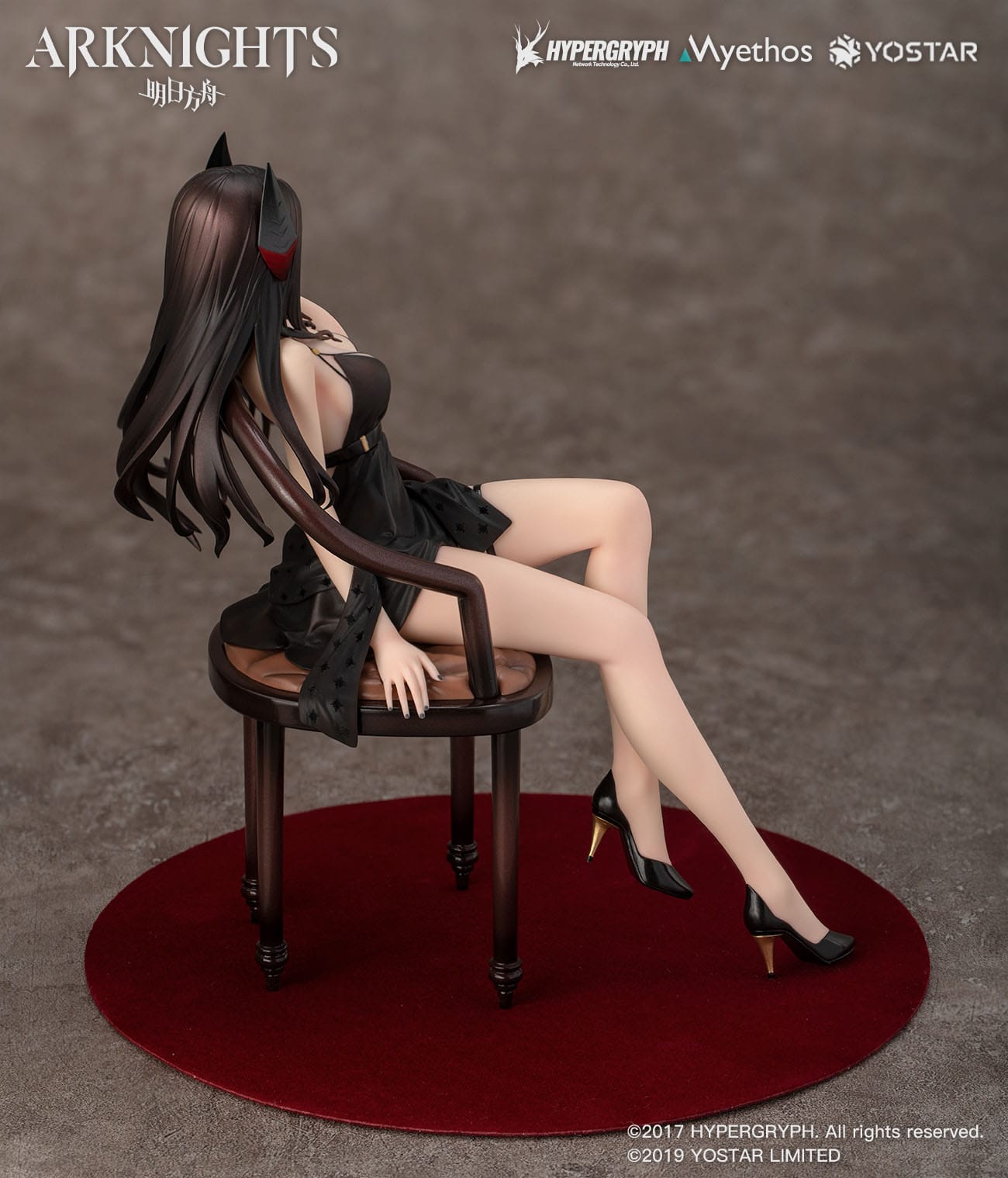 Ines - Formal Dress Ver. - Myethos