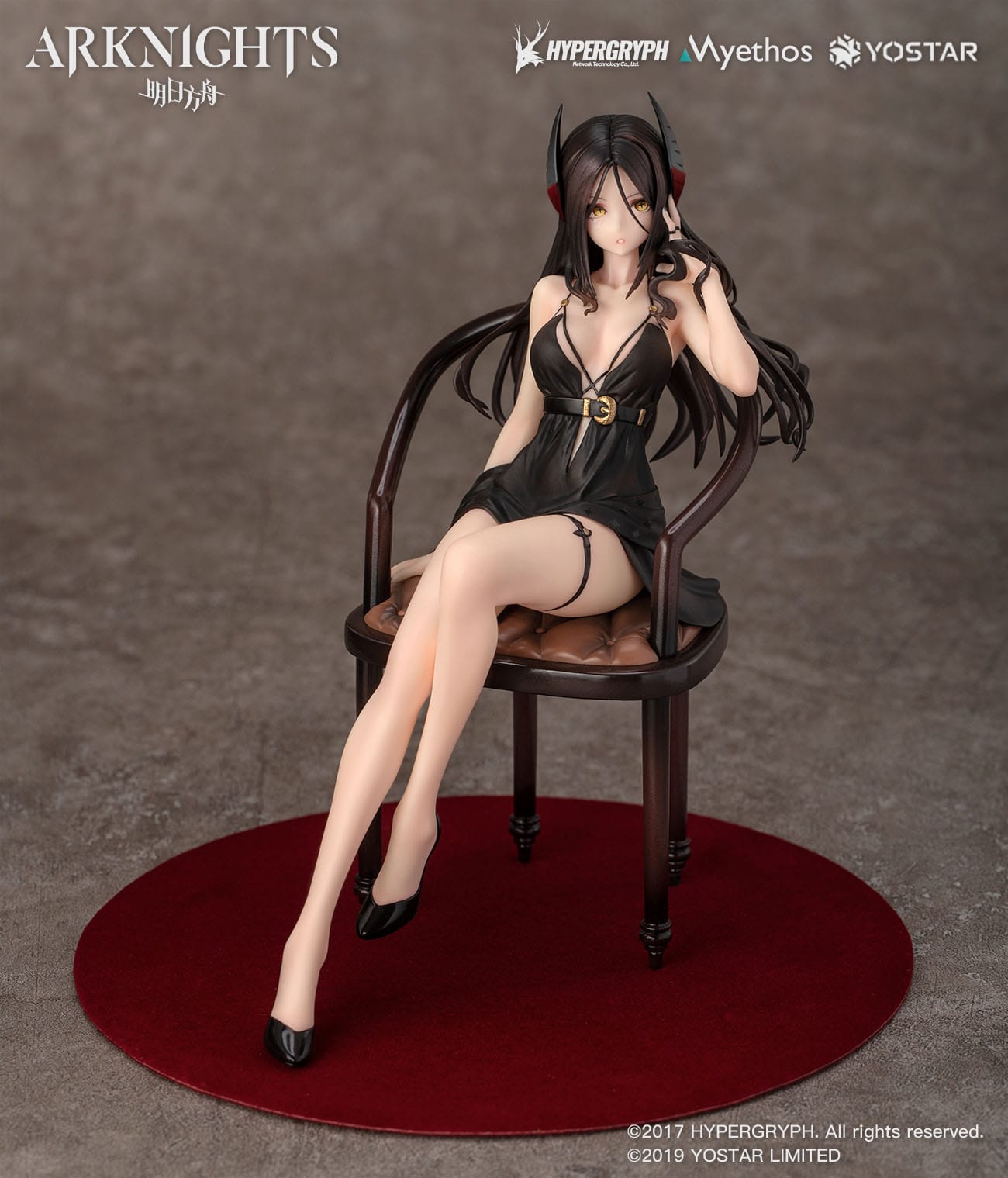 Ines - Formal Dress Ver. - Myethos