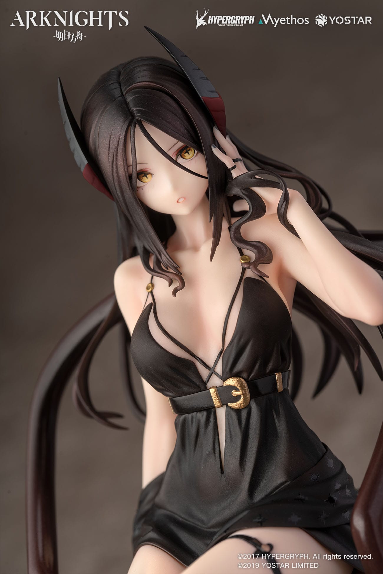 Ines - Formal Dress Ver. - Myethos