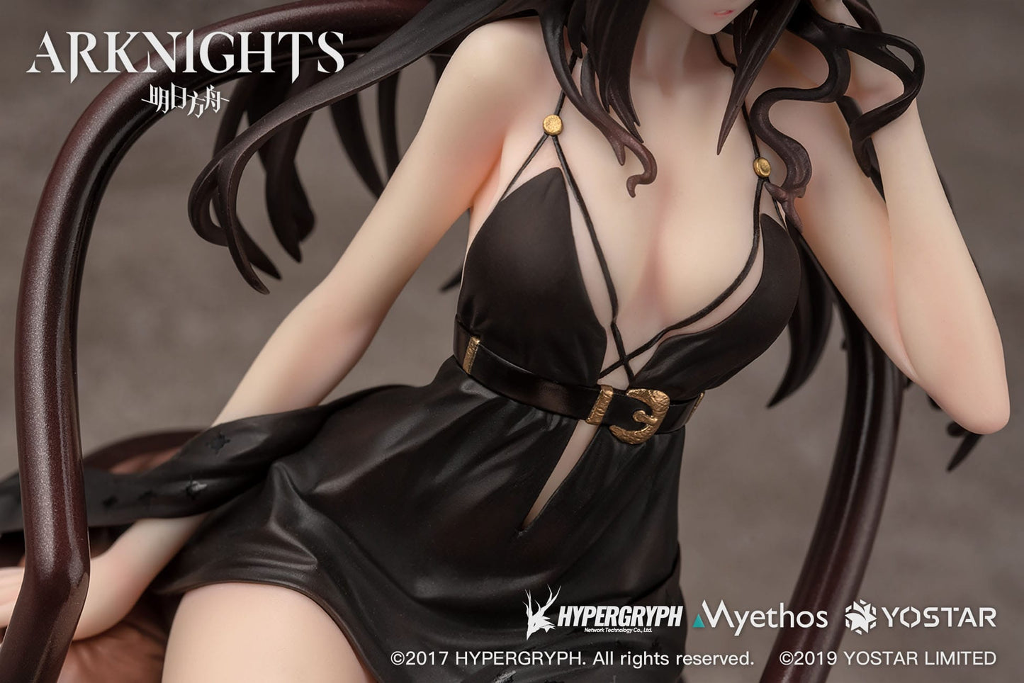 Ines - Formal Dress Ver. - Myethos