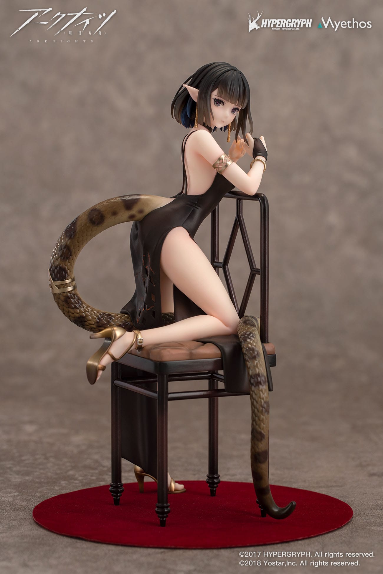 Eunectes Dress Ver. Myethos