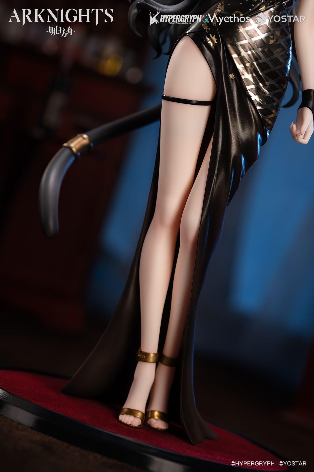 Schwarz: Formal Dress Ver. Myethos