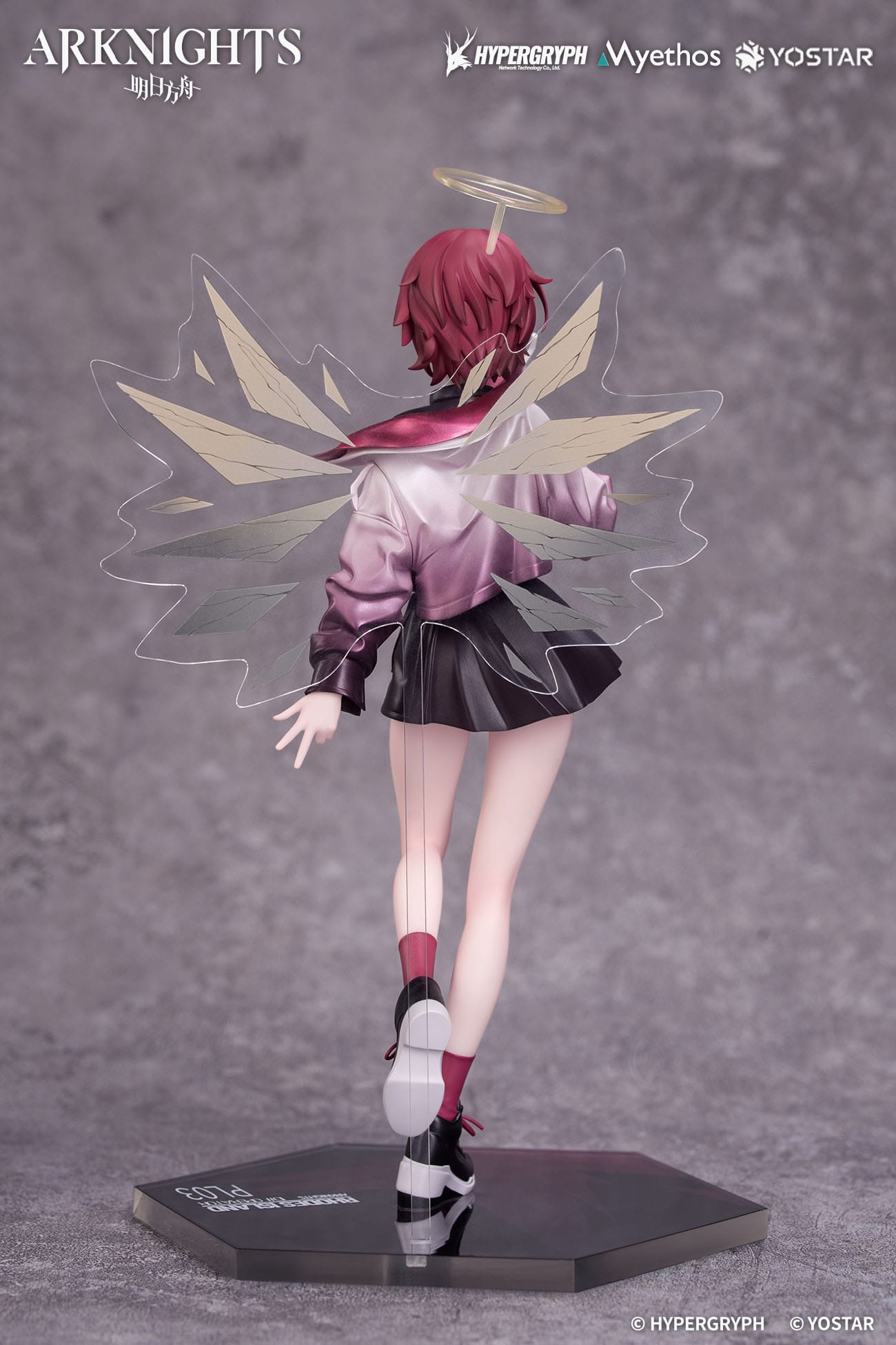 Exusiai Ambience Synesthesia Ver. Gift+ Myethos - Anime Figuren günstig kaufen