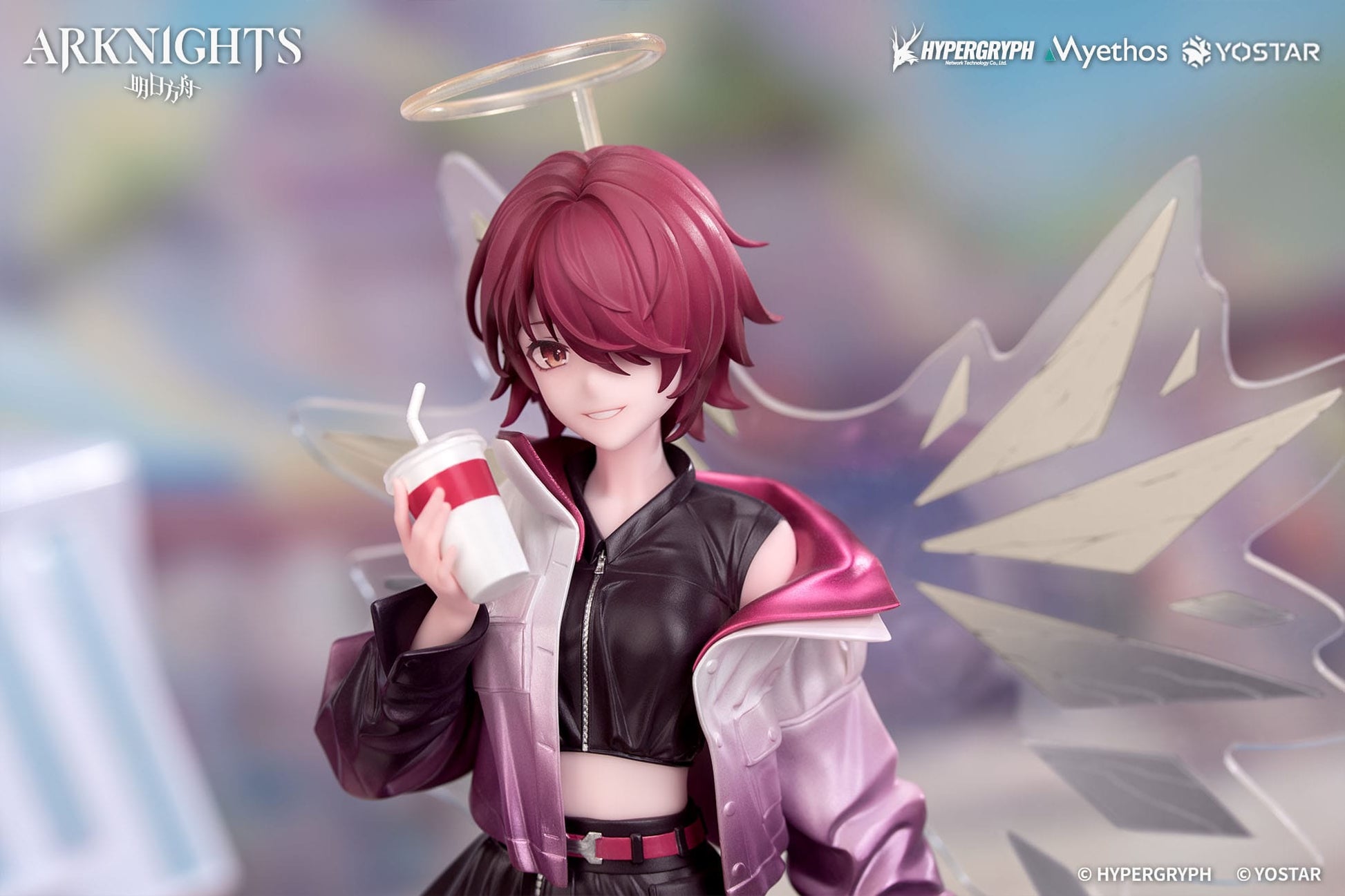Exusiai Ambience Synesthesia Ver. Gift+ Myethos - Anime Figuren günstig kaufen