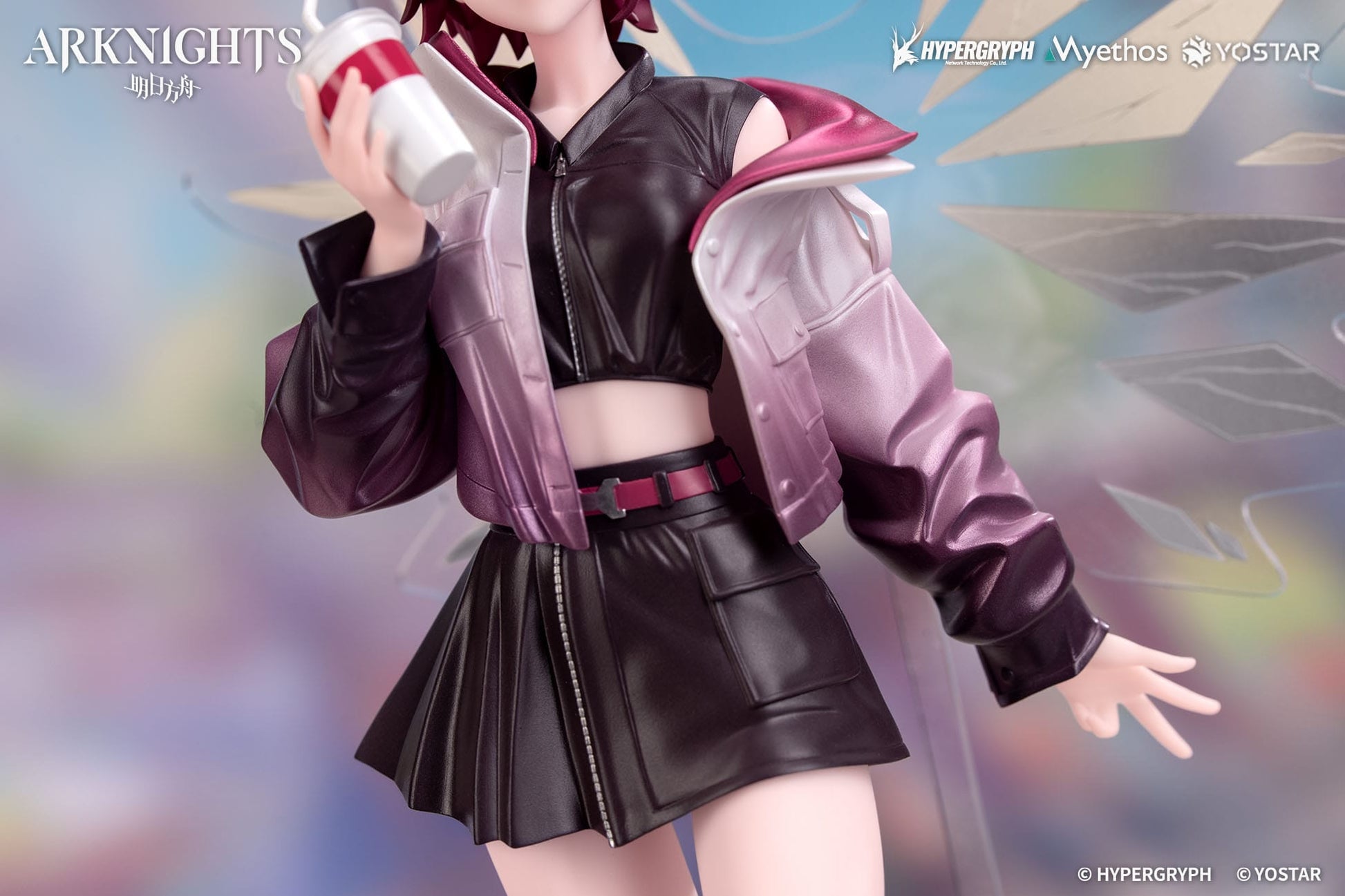 Exusiai Ambience Synesthesia Ver. Gift+ Myethos - Anime Figuren günstig kaufen