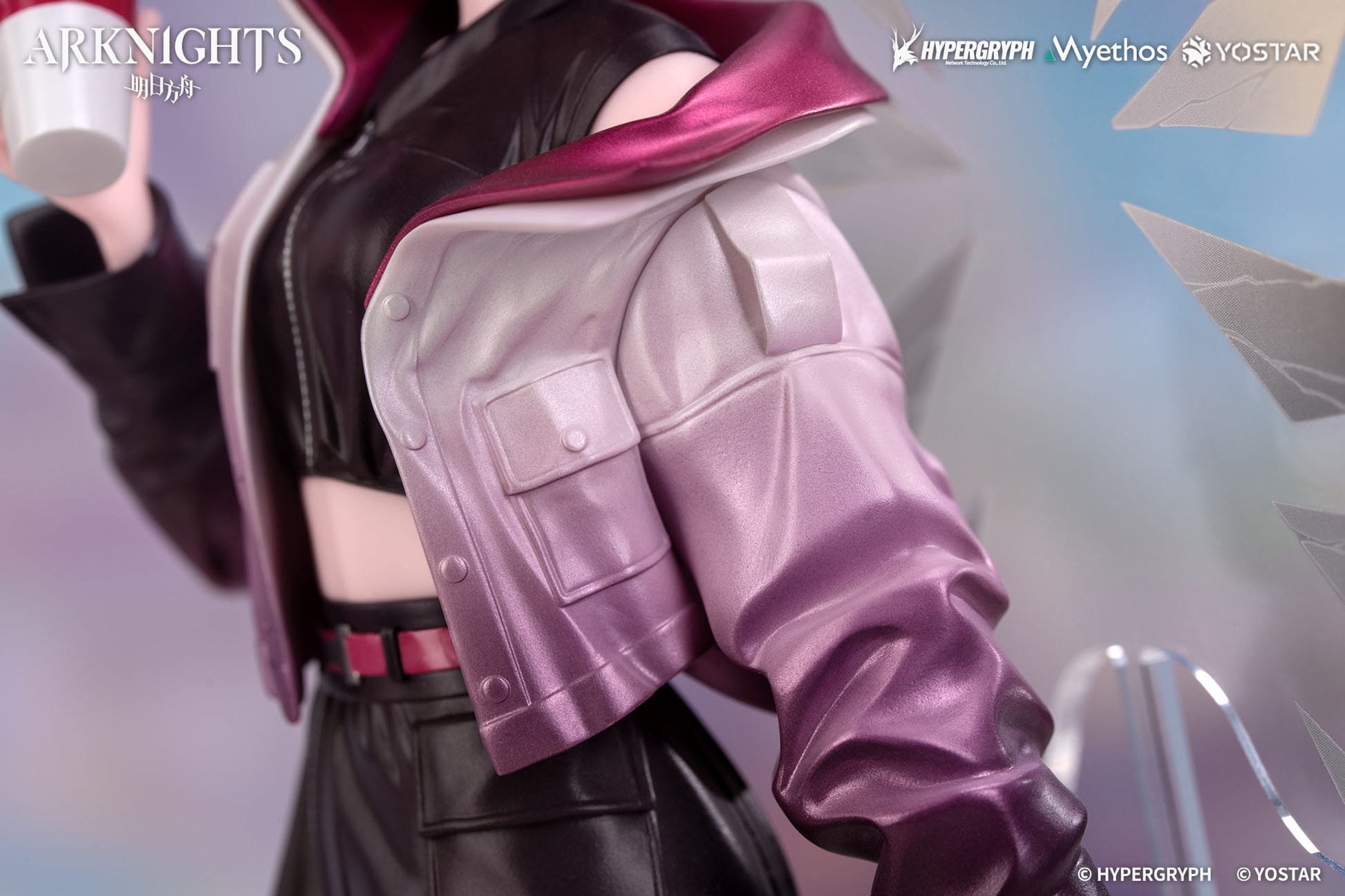 Exusiai Ambience Synesthesia Ver. Gift+ Myethos - Anime Figuren günstig kaufen
