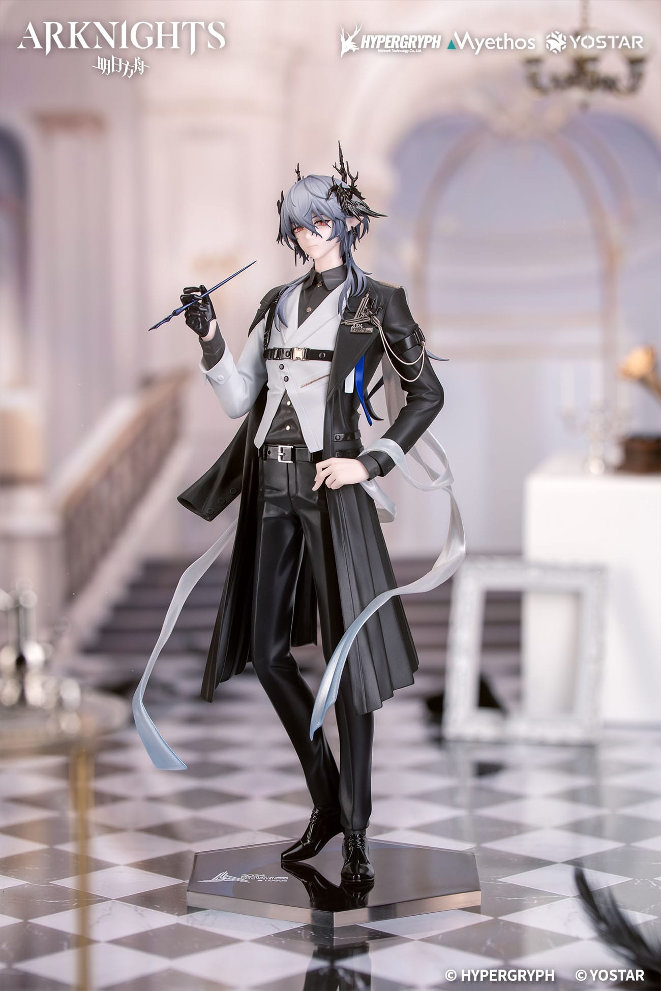 Logos: Journey of Music Ver. Gift+ Myethos