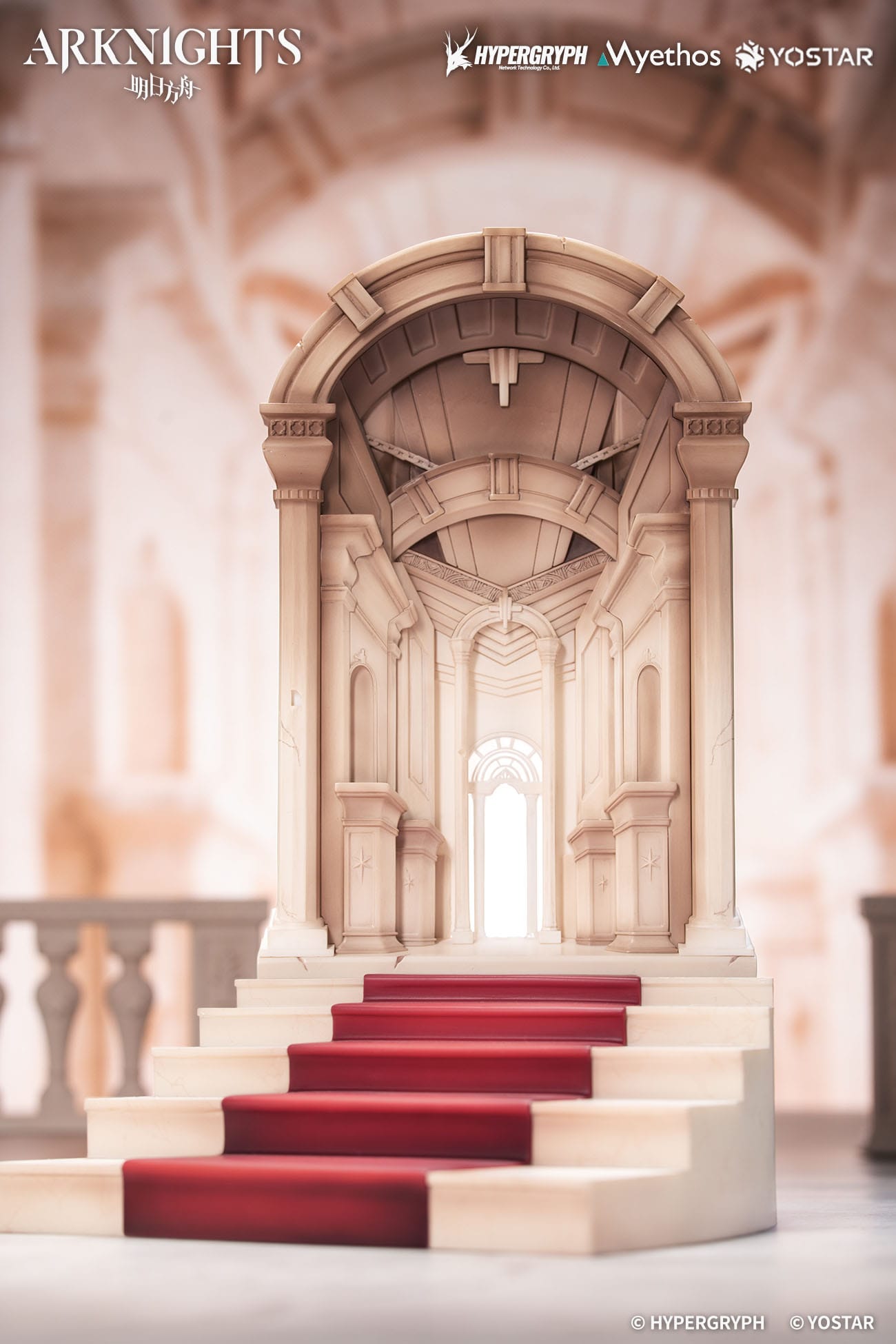 Texas the Omertosa: The Throne Ver. Myethos