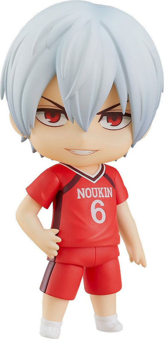 Tatsuya Yoigoshi - Nendoroid - Orange Rouge - Anime Figuren günstig kaufen