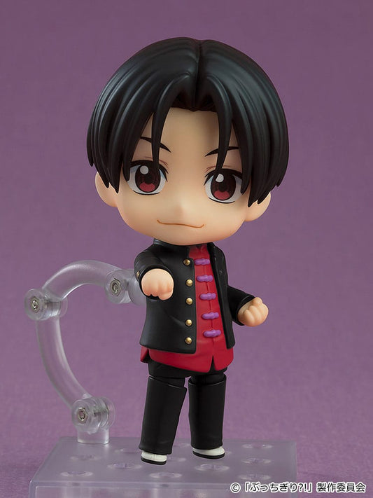 Arajin Tomoshibi Nendoroid Good Smile Company - Anime Figuren günstig kaufen