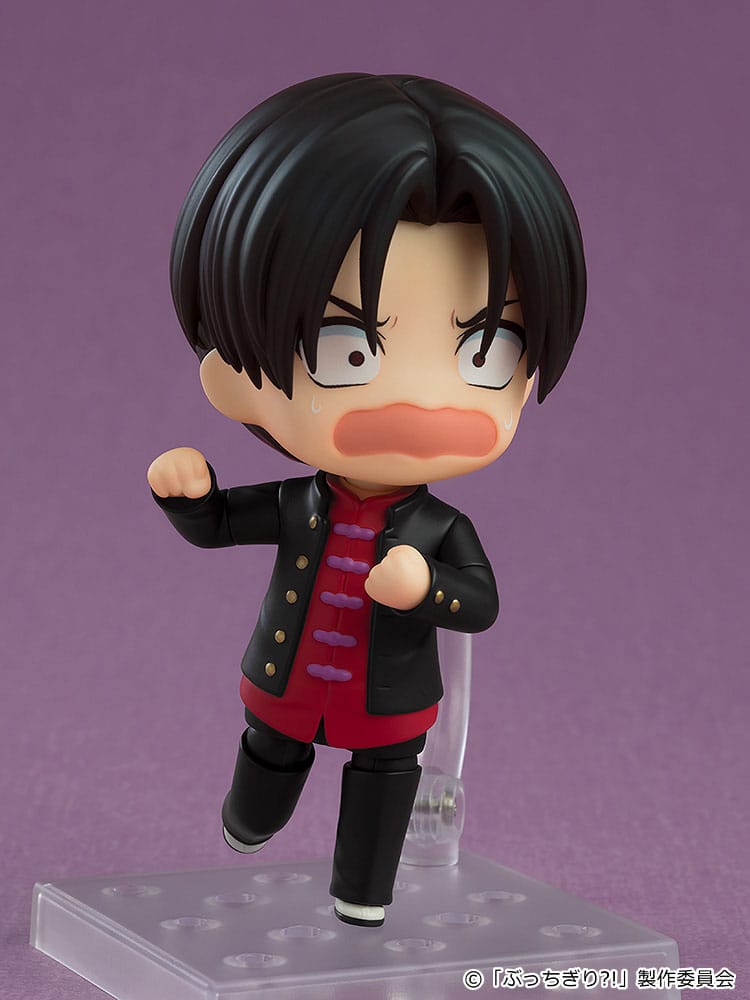 Arajin Tomoshibi Nendoroid Good Smile Company
