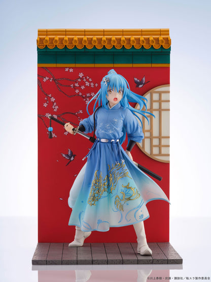 Rimuru Tempest Hanfu Style Ver. Japan Edition Oriental Forest