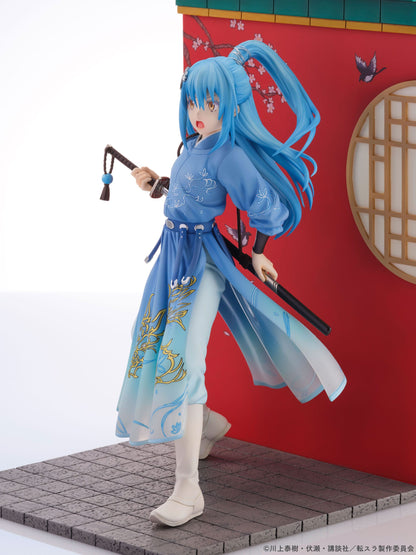 Rimuru Tempest Hanfu Style Ver. Japan Edition Oriental Forest