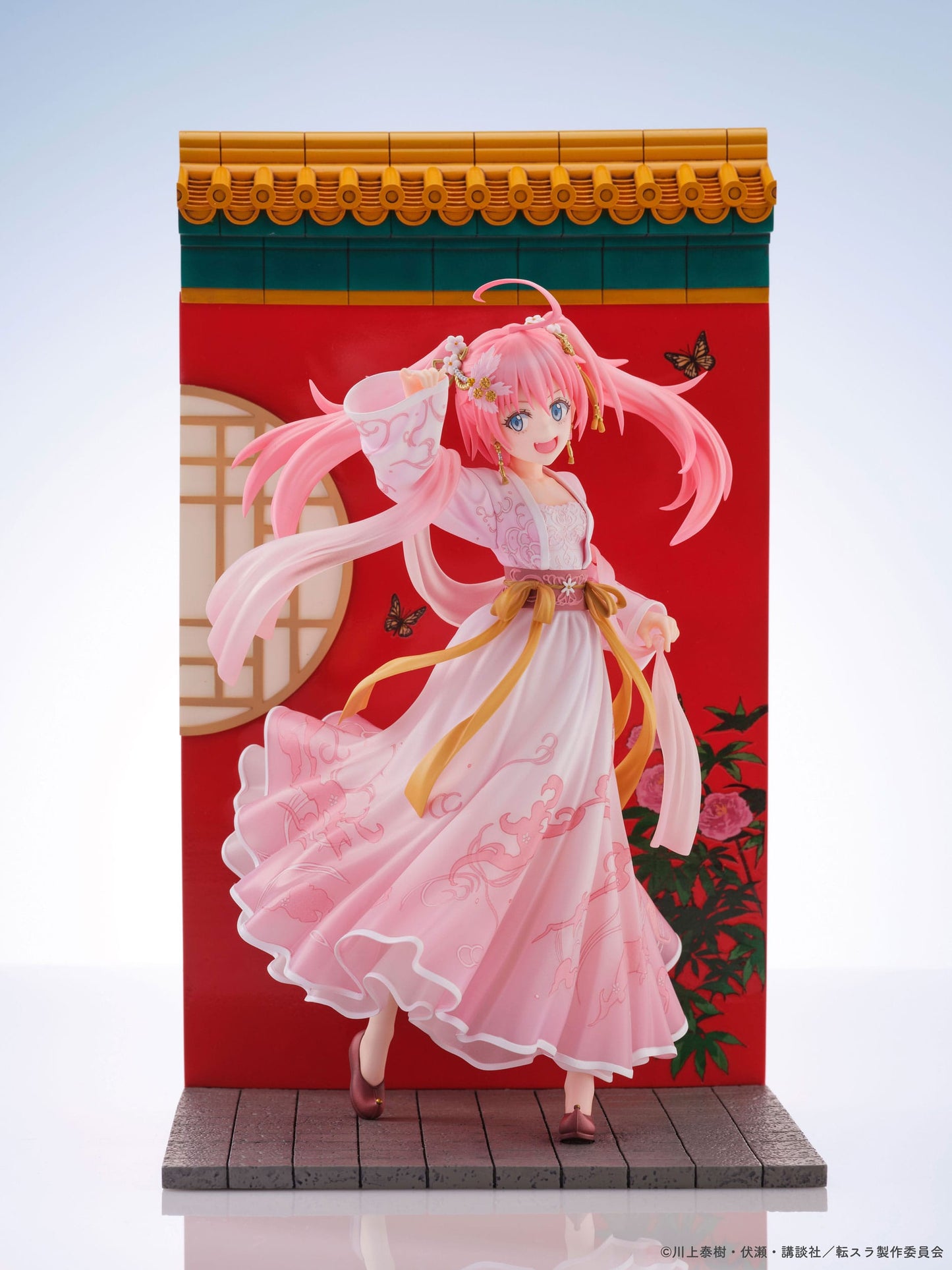 Milim Nava Hanfu Style Ver. AmiAmi Limited Edition Oriental Forest