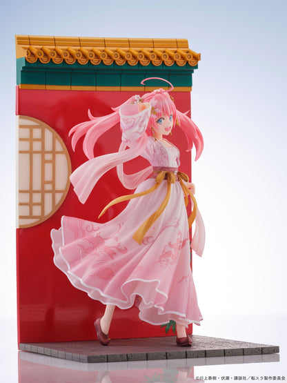 Milim Nava Hanfu Style Ver. AmiAmi Limited Edition Oriental Forest