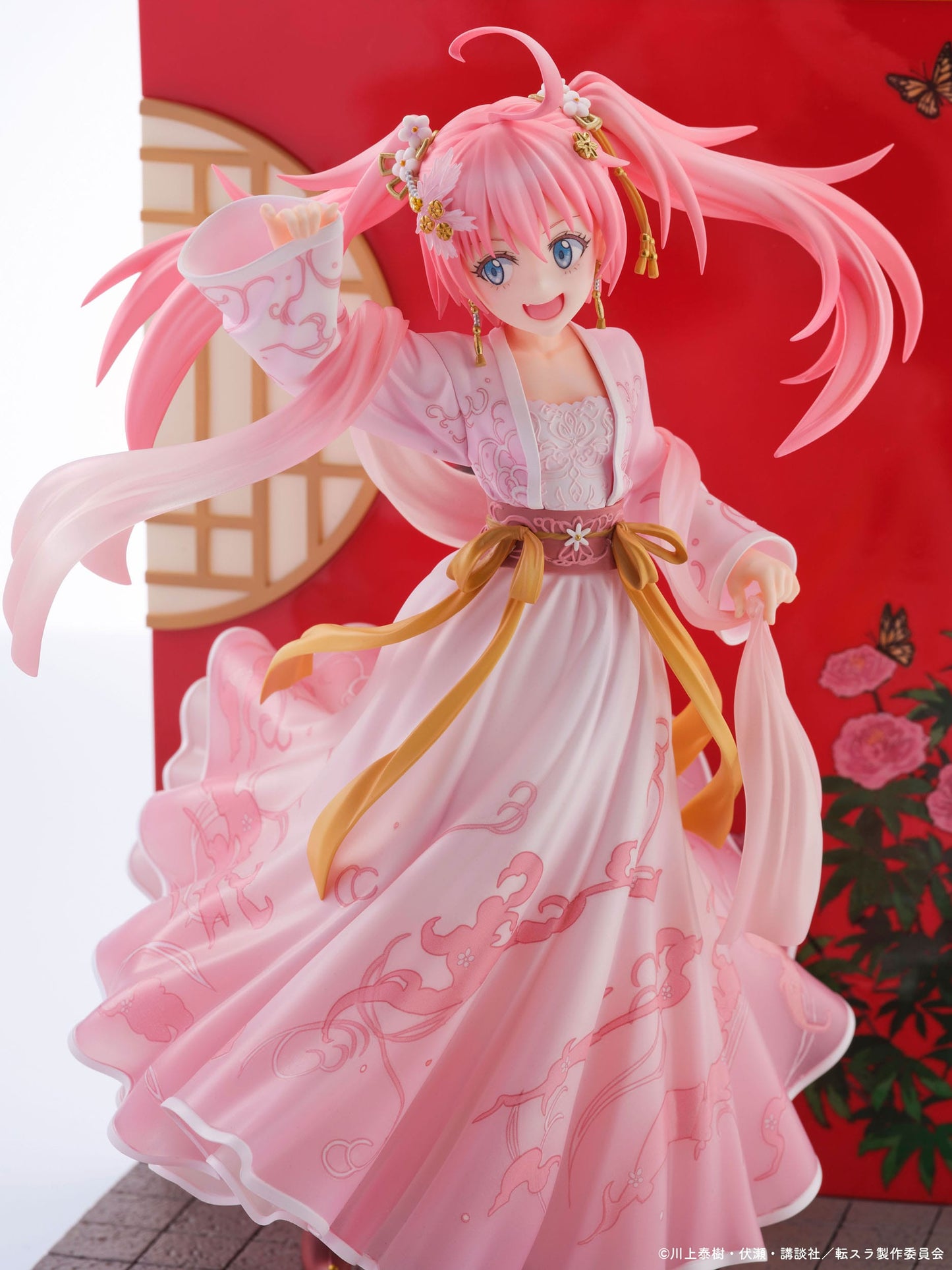 Milim Nava Hanfu Style Ver. AmiAmi Limited Edition Oriental Forest