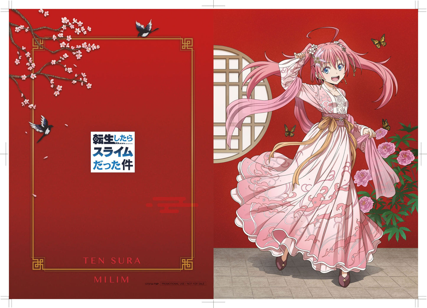 Milim Nava Hanfu Style Ver. AmiAmi Limited Edition Oriental Forest