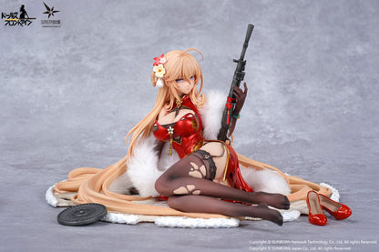 DP28 Coiled Morning Glory Heavy Damage Ver. Otaku Toys