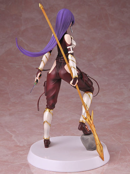 Arthur Pencilgon Shangri-La Frontier Our Treasure