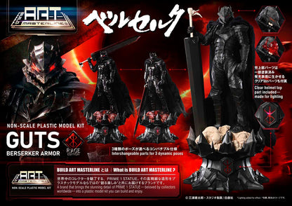 Guts Berserker Armor Rage Berserk Build Art Masterline Plastic Model Kit Prime 1 Studio