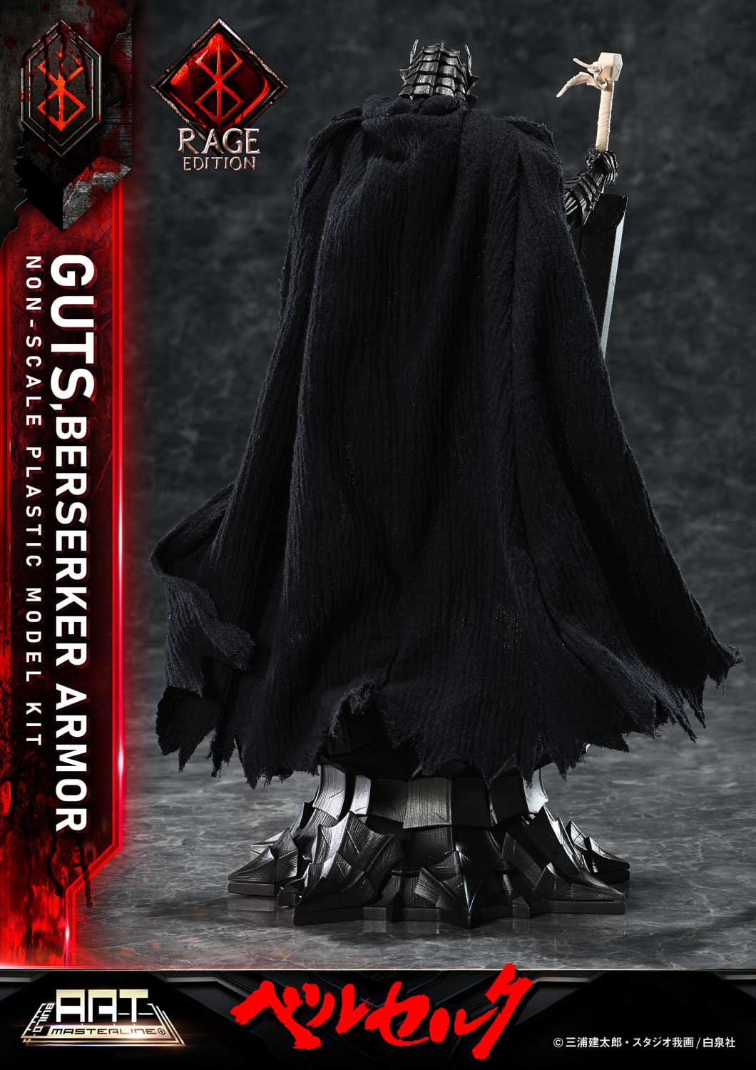 Guts Berserker Armor Rage Berserk Build Art Masterline Plastic Model Kit Prime 1 Studio