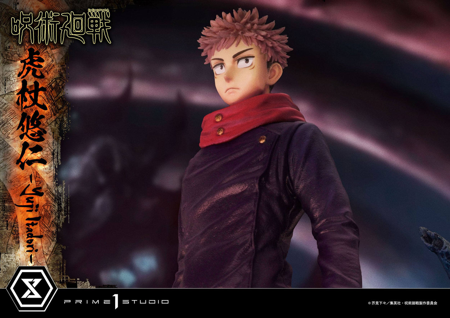 Yuji Itadori Premium Version Masterline Series Prime 1 Studio