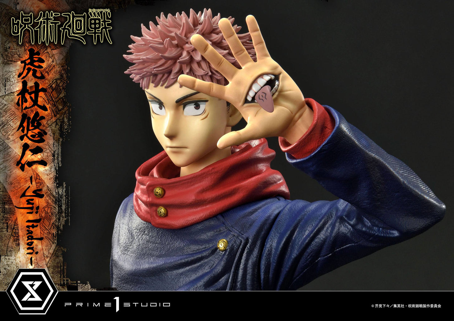Yuji Itadori Premium Version Masterline Series Prime 1 Studio