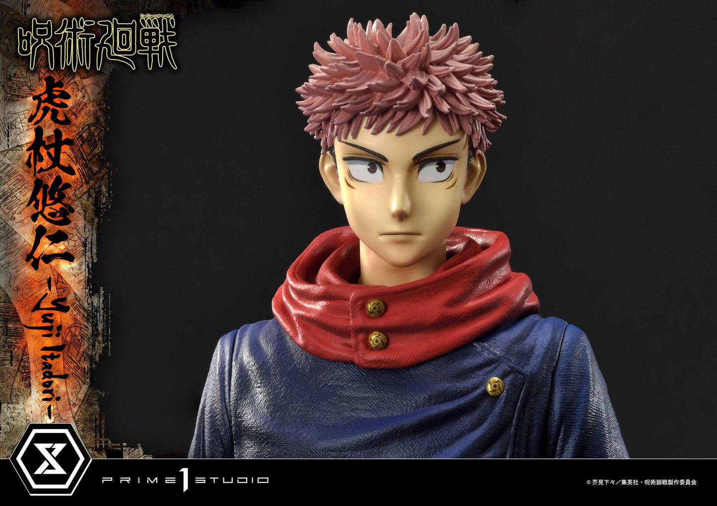 Yuji Itadori Premium Version Masterline Series Prime 1 Studio - Anime Figuren günstig kaufen