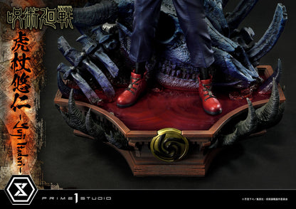 Yuji Itadori Premium Version Masterline Series Prime 1 Studio - Anime Figuren günstig kaufen