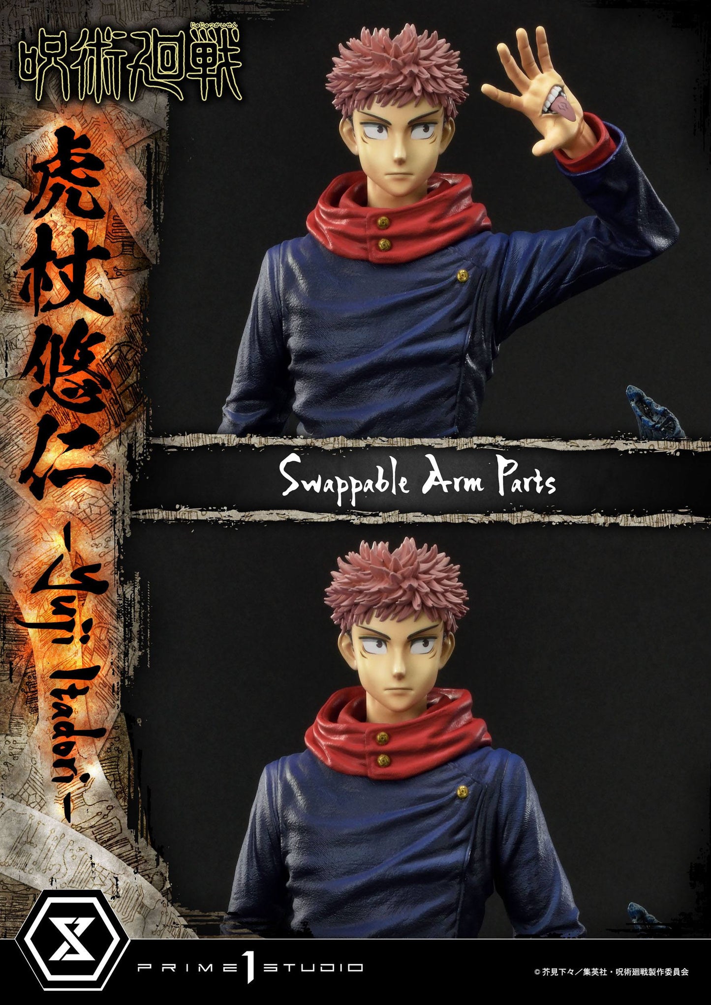 Yuji Itadori Premium Version Masterline Series Prime 1 Studio - Anime Figuren günstig kaufen
