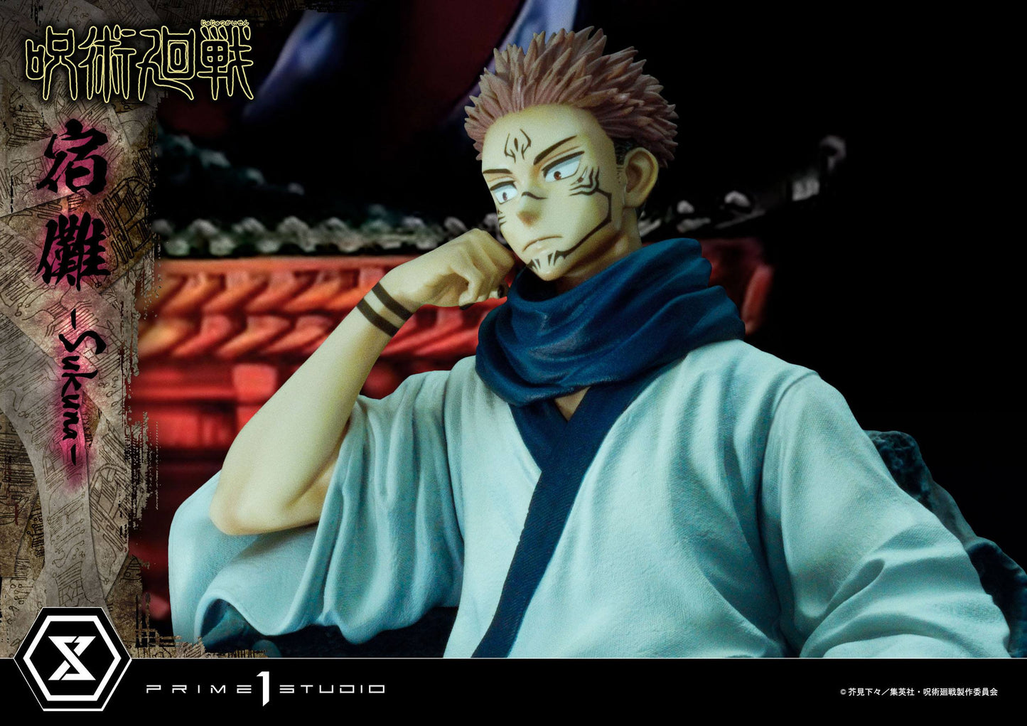 Ryomen Sukuna Premium Version Masterline Series Prime 1 Studio
